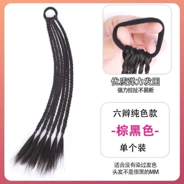 Tóc giả xoắn đuôi ngựa tự nhiên phong cách Hàn Quốc Y2K NAMI-37 - Chỉ 60.299đ