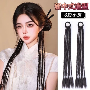 Tóc giả xoắn đuôi ngựa tự nhiên phong cách Hàn Quốc Y2K NAMI-37 - Chỉ 60.299đ