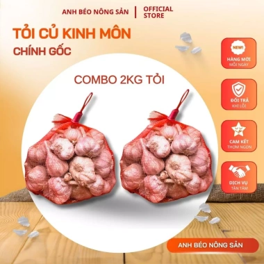 Tỏi Củ Kinh Môn Loại 1 Đã Chọn Lọc - Củ to, chắc, mẩy, chuẩn vị - Giá ưu đãi 68.000đ | ANH BÉO NÔNG SẢN 8 Tỏi Củ Kinh Môn Loại 1 Đã Chọn Lọc - Củ to, chắc, mẩy, chuẩn vị - Giá ưu đãi 68.000đ | ANH BÉO NÔNG SẢN 8