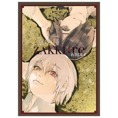 Tokyo Ghoul Zakki Bộ Sưu Tập - Truyện Tranh Collector Giá Ưu Đãi 1.360.400 VND 2 Tokyo Ghoul Zakki Bộ Sưu Tập - Truyện Tranh Collector Giá Ưu Đãi 1.360.400 VND 2