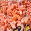 Tôm khô thẻ to 500g vừa đẹp - Ăn củ kiệu, giá chỉ 230.000đ, giảm từ 285.200đ 5