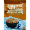 Tôm Nam Cực Sấy Khô BESSN Krill Đạm Cao, Tăng Màu, Tăng Trọng - Giá 39.000₫ 2