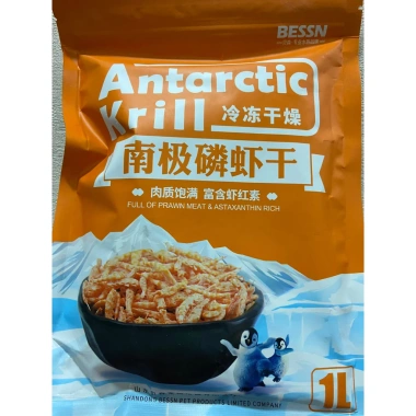 Tôm Nam Cực Sấy Khô BESSN Krill Đạm Cao, Tăng Màu, Tăng Trọng - Giá 39.000₫ 2