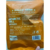 Tôm Nam Cực Sấy Khô BESSN Krill Đạm Cao, Tăng Màu, Tăng Trọng - Giá 39.000₫ 3