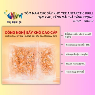 Tôm Nam Cực Sấy Khô YEE Krill Antarctic Đạm Cao, Tăng Màu, Trọng Lượng 70-280gr - 95.000đ 6