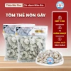 Tôm nõn gãy đông lạnh 1kg Thiện Nhà Tôm - Giao nhanh siêu tốc HCM Food, giá chỉ 66.000₫ (giảm từ 83.160₫)