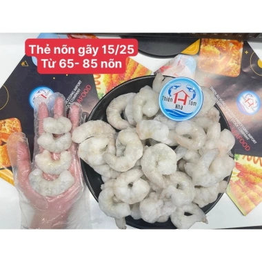 Tôm nõn gãy đông lạnh 1kg Thiện Nhà Tôm - Giao nhanh siêu tốc HCM Food, giá chỉ 66.000₫ (giảm từ 83.160₫)