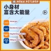 Tôm sấy đông khô giàu canxi - Hỗ trợ tiêu hoá cho chó, mèo, hamster, rùa - 40.000đ 5