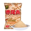 Tôm Xay Khô 100g Câu Cá Vương - Mồi tanh tươi không cần đá, tăng tính dẫn dụ, câu đa dạng loài cá - Giá 54.407 VND 5