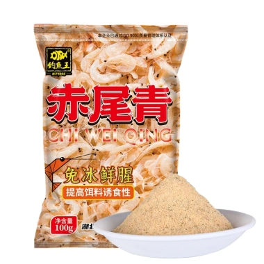 Tôm Xay Khô 100g Câu Cá Vương - Mồi tanh tươi không cần đá, tăng tính dẫn dụ, câu đa dạng loài cá - Giá 54.407 VND