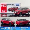 TOMY Domeka Hộp Trắng Đỏ Mô Phỏng Hợp Kim Xe Ô Tô Nissan NOTE 47 Số 950.523 7