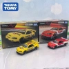 TOMY Domeka mô hình hợp kim Nissan Skyline GT-R TPR - Giảm giá 23%