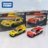 TOMY Domeka mô hình hợp kim Nissan Skyline GT-R TPR - Giảm giá 23% 2