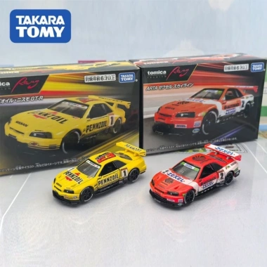TOMY Domeka mô hình hợp kim Nissan Skyline GT-R TPR - Giảm giá 23%