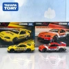 TOMY Domeka mô hình hợp kim Nissan Skyline GT-R TPR - Giảm giá 23% 3