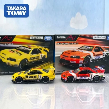 TOMY Domeka mô hình hợp kim Nissan Skyline GT-R TPR - Giảm giá 23% 3 TOMY Domeka mô hình hợp kim Nissan Skyline GT-R TPR - Giảm giá 23% 3