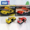 TOMY Domeka mô hình hợp kim Nissan Skyline GT-R TPR - Giảm giá 23% 4