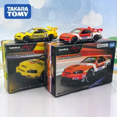 TOMY Domeka mô hình hợp kim Nissan Skyline GT-R TPR - Giảm giá 23%