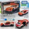 TOMY Domeka mô hình hợp kim Nissan Skyline GT-R TPR - Giảm giá 23% 6
