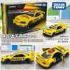TOMY Domeka mô hình hợp kim Nissan Skyline GT-R TPR - Giảm giá 23% 7