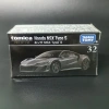 TOMY Domeka Mô Phỏng Xe Hợp Kim Cuối Cùng Hộp Đen TP32 - Xe Thể Thao Honda NSX Giá 386.100 VND 2