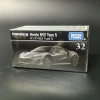 TOMY Domeka Mô Phỏng Xe Hợp Kim Cuối Cùng Hộp Đen TP32 - Xe Thể Thao Honda NSX Giá 386.100 VND 4