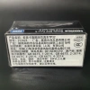 TOMY Domeka Mô Phỏng Xe Hợp Kim Cuối Cùng Hộp Đen TP32 - Xe Thể Thao Honda NSX Giá 386.100 VND 5