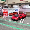TOMY Domeka Mô Phỏng Xe Hợp Kim Lamborghini Poison AO-01 Phiên Bản Giới Hạn Giá Ưu Đãi 305.800 VND 4