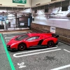 TOMY Domeka Mô Phỏng Xe Hợp Kim Lamborghini Poison AO-01 Phiên Bản Giới Hạn Giá Ưu Đãi 305.800 VND 7