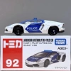 TOMY Domeka Trắng Đỏ Mô Phỏng Hợp Kim Xe Cảnh Sát Lamborghini LP700 - Đồ Chơi Mini 2