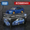 TOMY Hộp Đen Hợp Kim Xe TP30 Sparrow Pterano WRX - Xe Thể Thao 386.100₫ 6