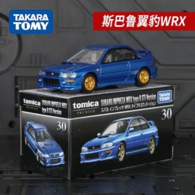 TOMY Hộp Đen Hợp Kim Xe TP30 Sparrow Pterano WRX - Xe Thể Thao 386.100₫