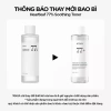 Toner Anua 250ml Da Nhạy Cảm 77% Diếp Cá, Cân Bằng & Dưỡng ẩm - Chỉ 399.000 VND 5