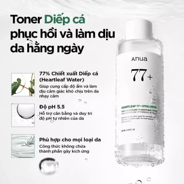 Toner Anua 250ml Da Nhạy Cảm 77% Diếp Cá, Cân Bằng & Dưỡng ẩm - Chỉ 399.000 VND