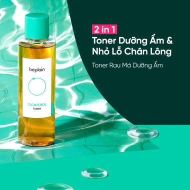 Toner Beplain Cicaterol rau má 200ml Dưỡng ẩm, tẩy da chết, chính hãng 360.000₫