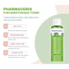 TONER DỊU NHẸ DA DẦU MỤN Pharmaceris Chính Hãng - Giảm 21% - Dưỡng, Kiểm Soát Dầu 2