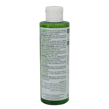 TONER DỊU NHẸ DA DẦU MỤN Pharmaceris Chính Hãng - Giảm 21% - Dưỡng, Kiểm Soát Dầu