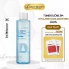 Toner Dưỡng Ẩm Hyaluron Dr.Different - Làm Dịu Da, Giá chỉ 679.880₫ | Kelly Beauty