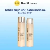 Toner Keo Ong CNP Chính Hãng Dưỡng Ẩm, Phục Hồi Da - Propolis Ampule Essence 114k