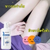 Toner Làm Trắng Da Toàn Thân 300ml Tiện Dụng - Giá Ưu Đãi 86.900₫, Dưỡng ẩm và Sáng Da 2