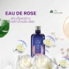 Toner Nước Hoa Hồng Hữu Cơ Laino Eau Pháp 250ml - Giá chỉ 210.000đ, giảm 50.400đ 2