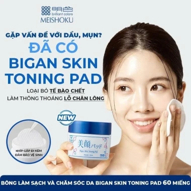 Toner Pad Nhật Chính Hãng MEISHOKU Bigan Skin 60 miếng - Giảm Ngừa Mụn, Dưỡng Da Sạch