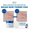 Toner Pad Nhật Chính Hãng MEISHOKU Bigan Skin 60 miếng - Giảm Ngừa Mụn, Dưỡng Da Sạch 4