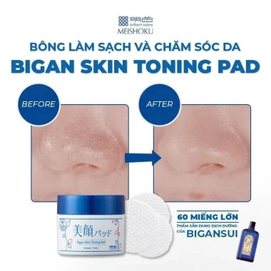 Toner Pad Nhật Chính Hãng MEISHOKU Bigan Skin 60 miếng - Giảm Ngừa Mụn, Dưỡng Da Sạch