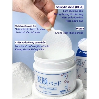Toner Pad Nhật Chính Hãng MEISHOKU Bigan Skin 60 miếng - Giảm Ngừa Mụn, Dưỡng Da Sạch