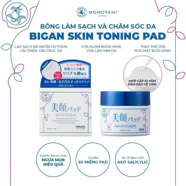 Toner Pad Nhật Chính Hãng MEISHOKU Bigan Skin 60 miếng - Giảm Ngừa Mụn, Dưỡng Da Sạch