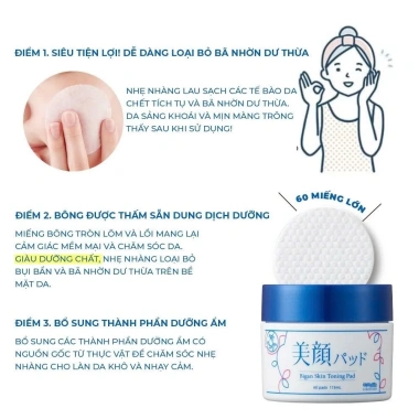 Toner Pad Nhật Chính Hãng MEISHOKU Bigan Skin 60 miếng - Giảm Ngừa Mụn, Dưỡng Da Sạch