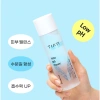 Toner TIA'M Vita 180ml - Cấp Ẩm, Phục Hồi, Cân Bằng Hệ Vi Sinh Da, Giá 285.000₫ 5