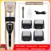 Tông Đơ Cắt Lông Chó Mèo - Bộ Dụng Cụ Chăm Sóc Thú Cưng, Giá 99.000 9