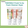 TONYMOLY Sữa Rửa Mặt Tạo Bọt Bơ & Lựu Hàn Quốc - Làm sạch sâu, dưỡng ẩm, giảm giá 20% 155k